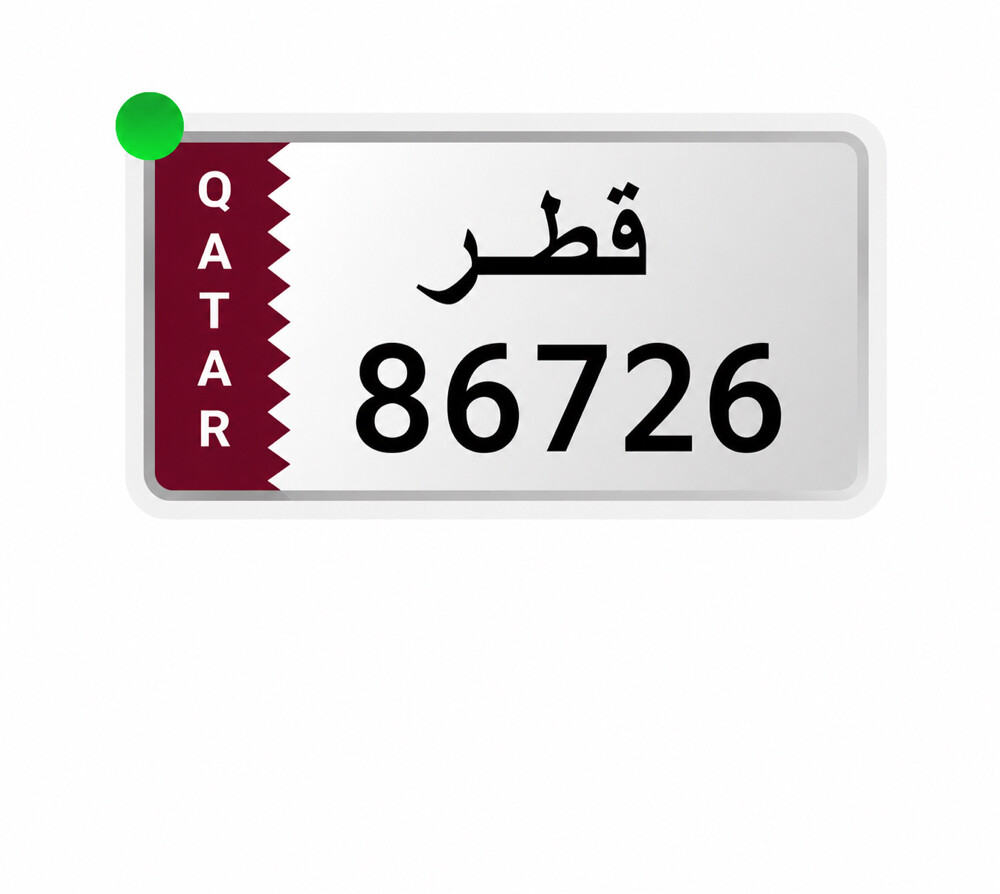 للبيع  - 1