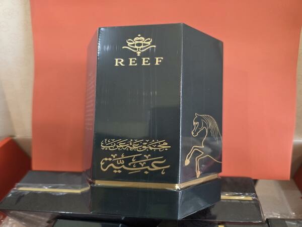 Reef perfume Obayya - 1