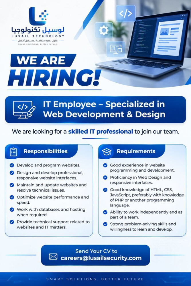 technology information employees  - 1