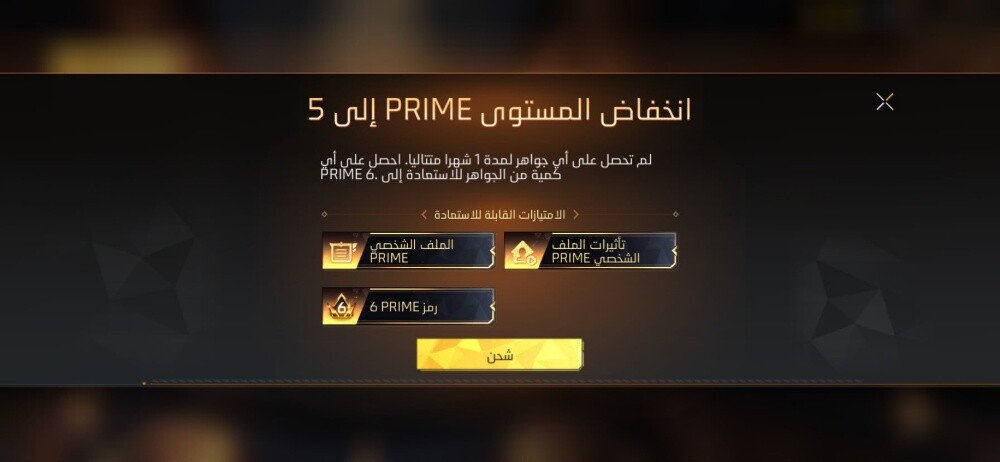account free firee for sell - 1