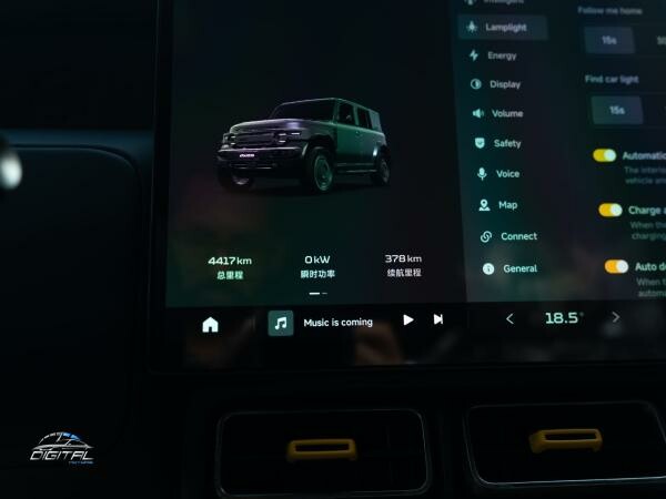 Chery iCAR V23 - 15