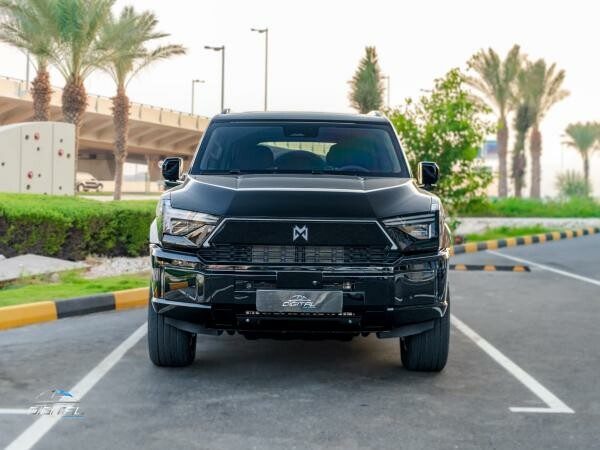 إم هيرو تو ٢ - 2