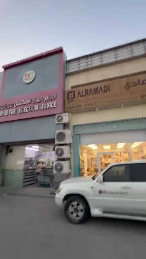 AlRamadi Heavy Equip Spare Parts - 1