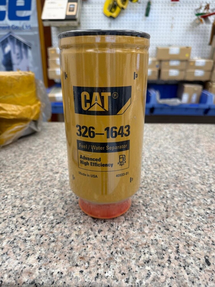 AlRamadi Heavy Equip Spare Parts - 18