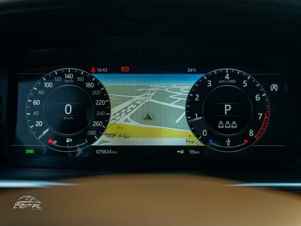 Range Rover Vogue SE Supercharged - 15