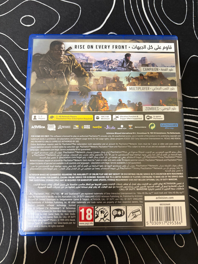 cod - 3