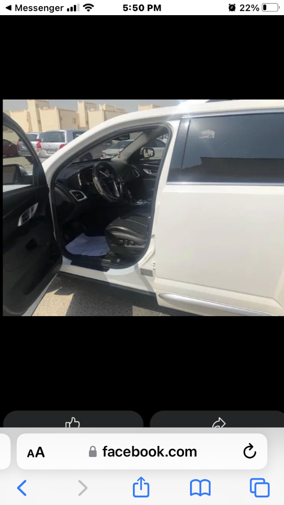sale - 2