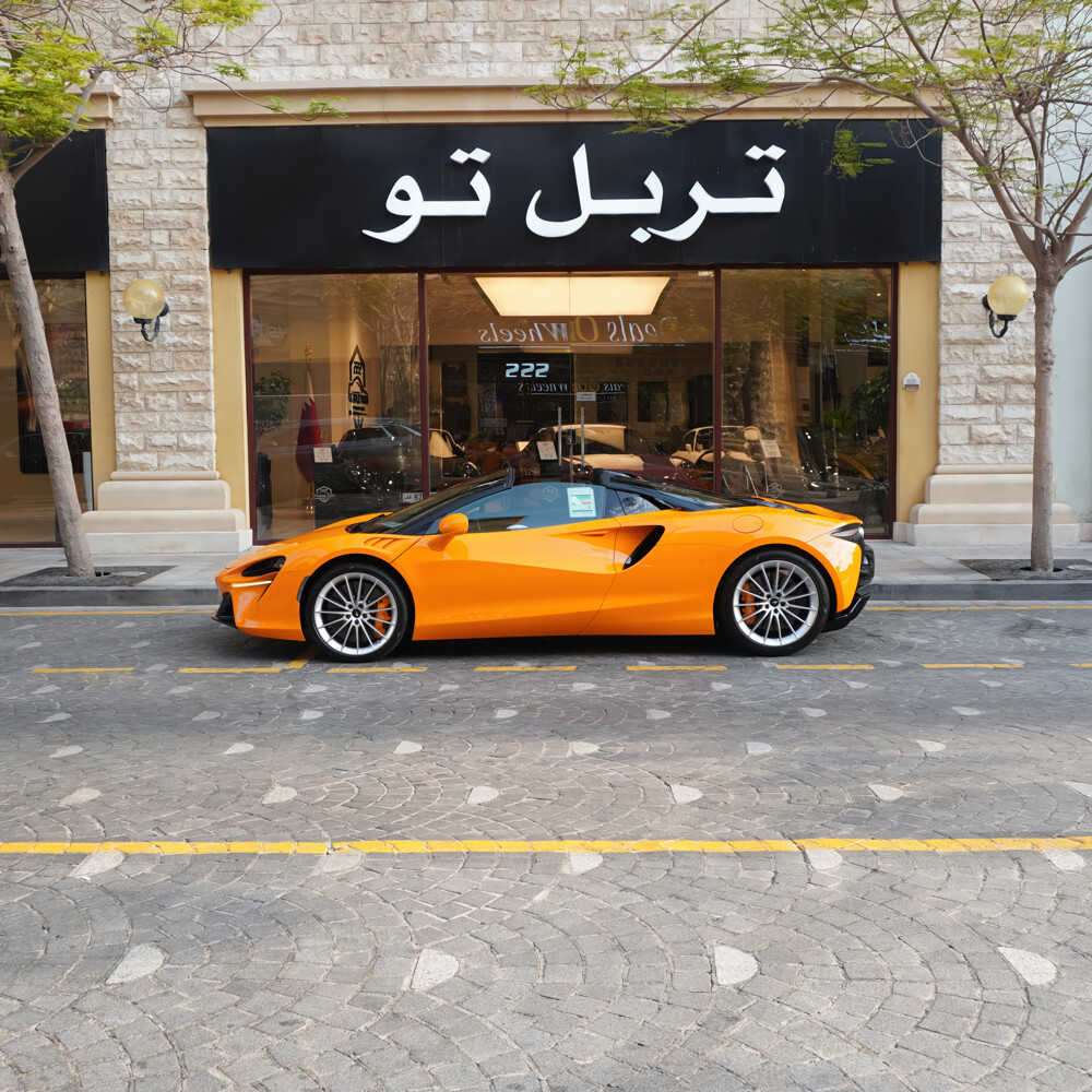 ماكلارين أرتورا سبايدر 2026 - 9