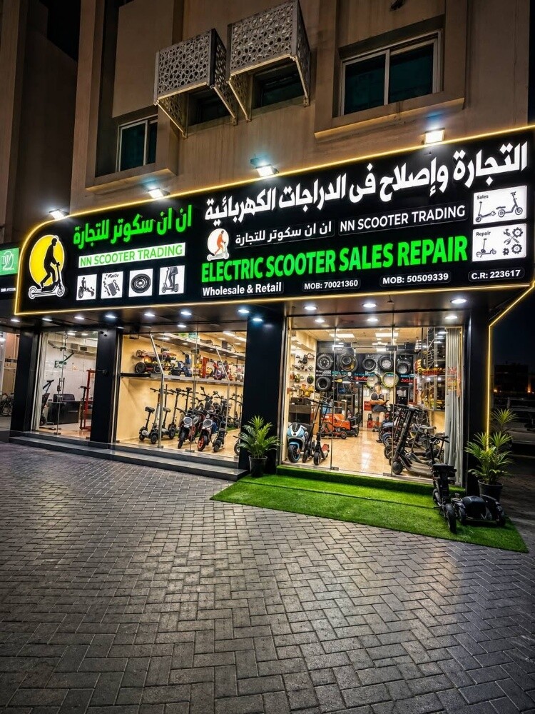 Electric Scooter Available in Qatar - 11