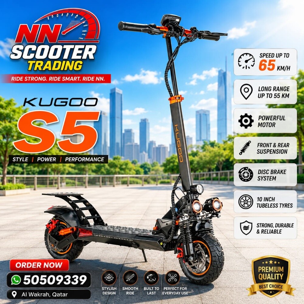 Scooter - 1