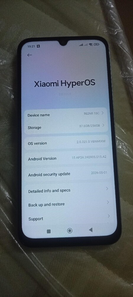 new phone - 1