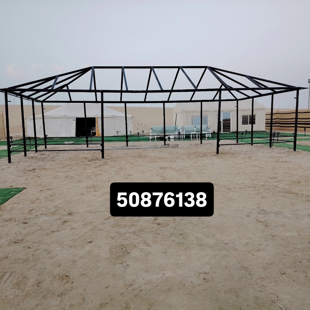 tents - 1