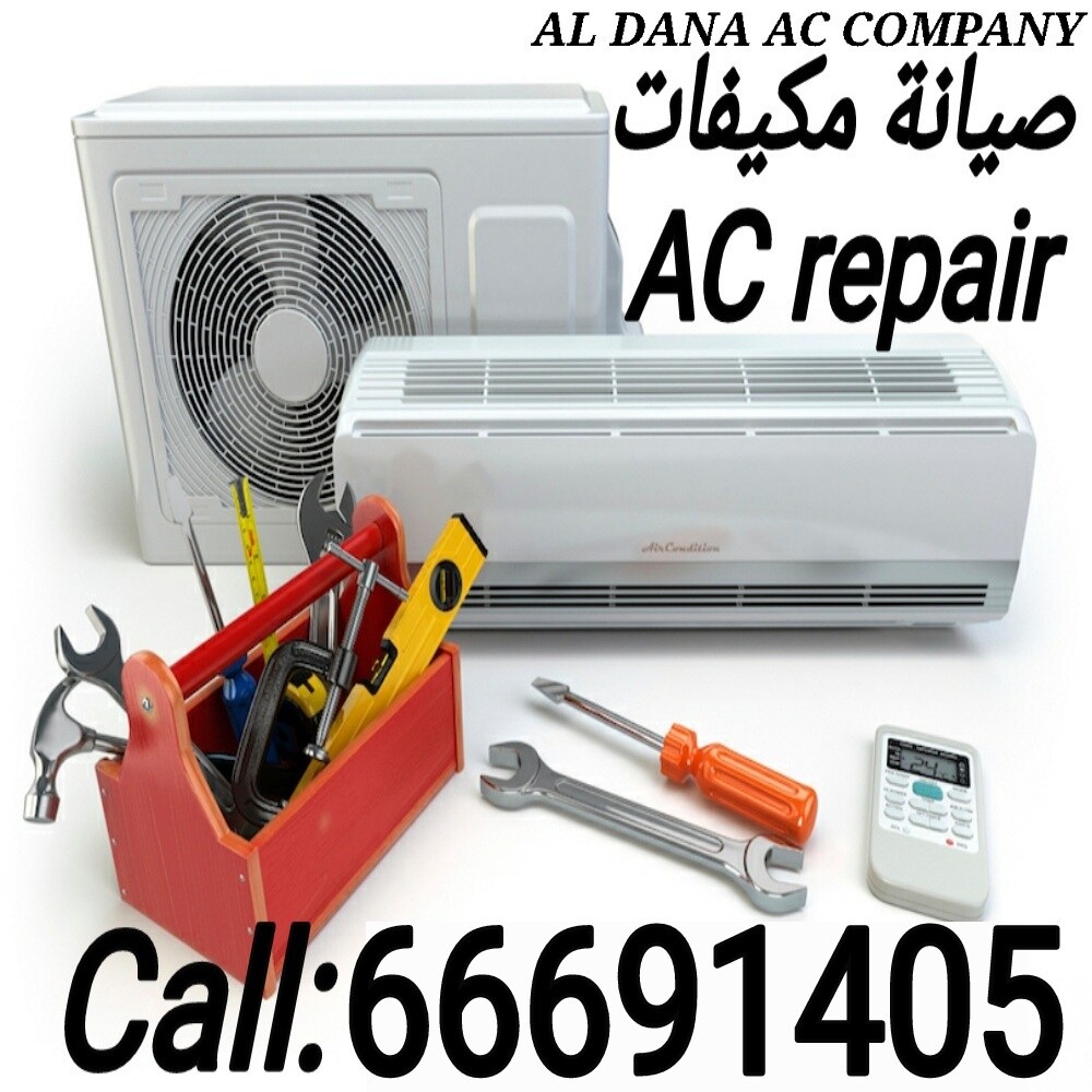 AC maintenance, installation,& sale - 3