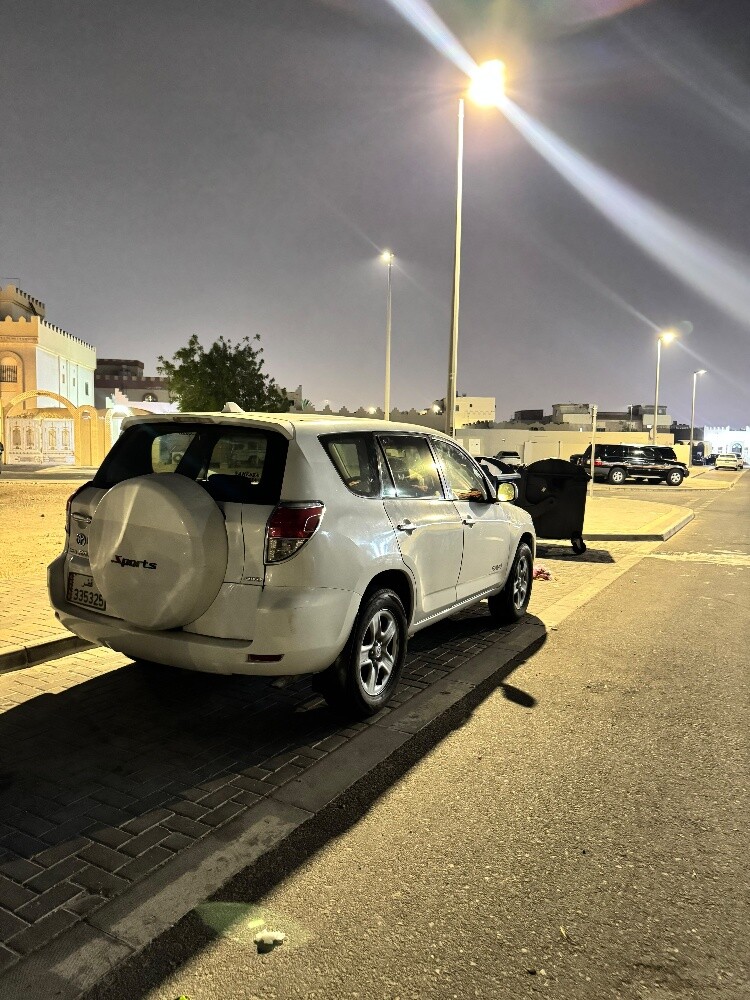 رافور - 3