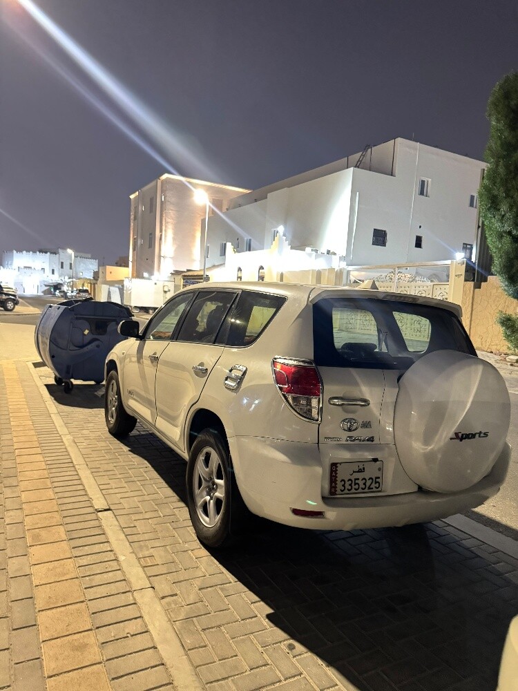 رافور - 5