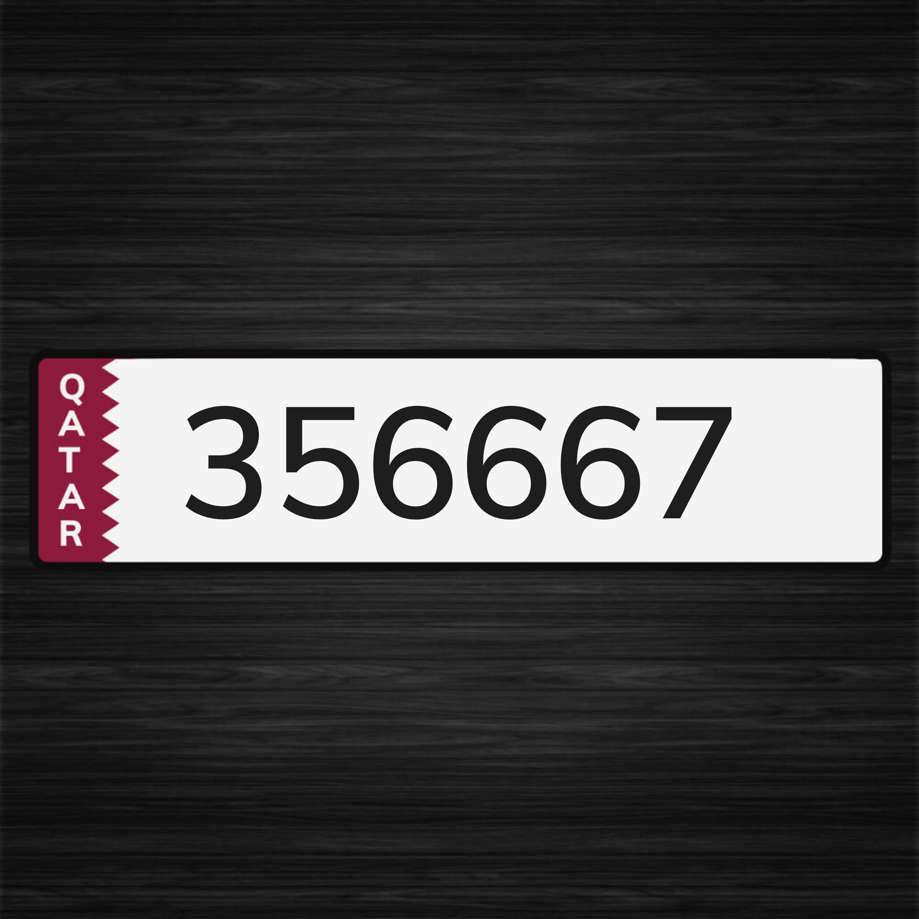 رقم سداسي مميز - 1