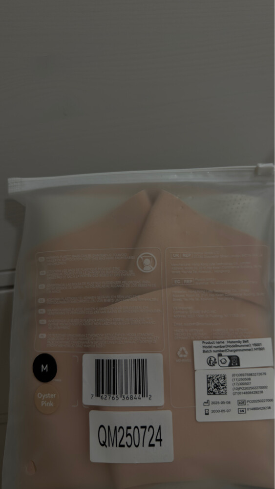 momcozy pregnancy belly band - 1