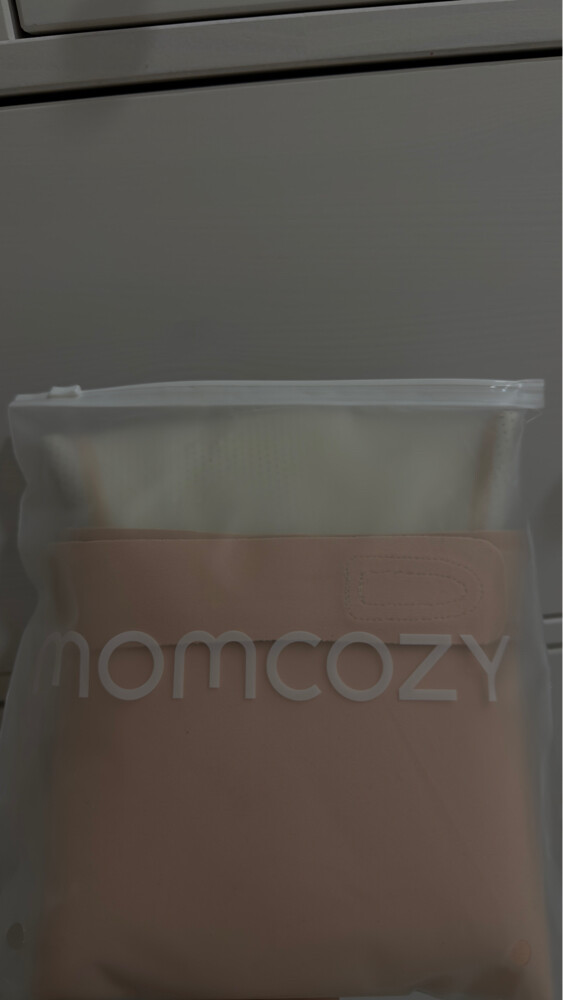 momcozy pregnancy belly band - 2