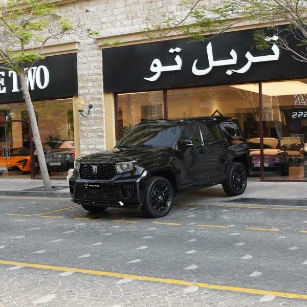 تانك 700 2026 - 1