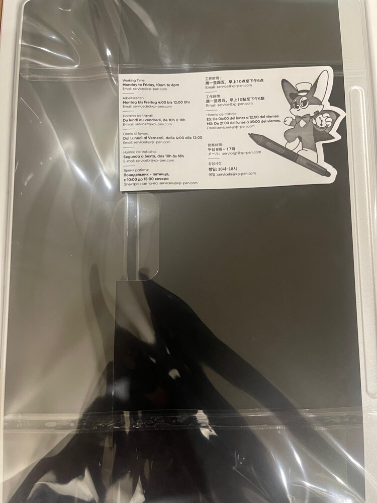 XP PEN MAGIG PAD - 4