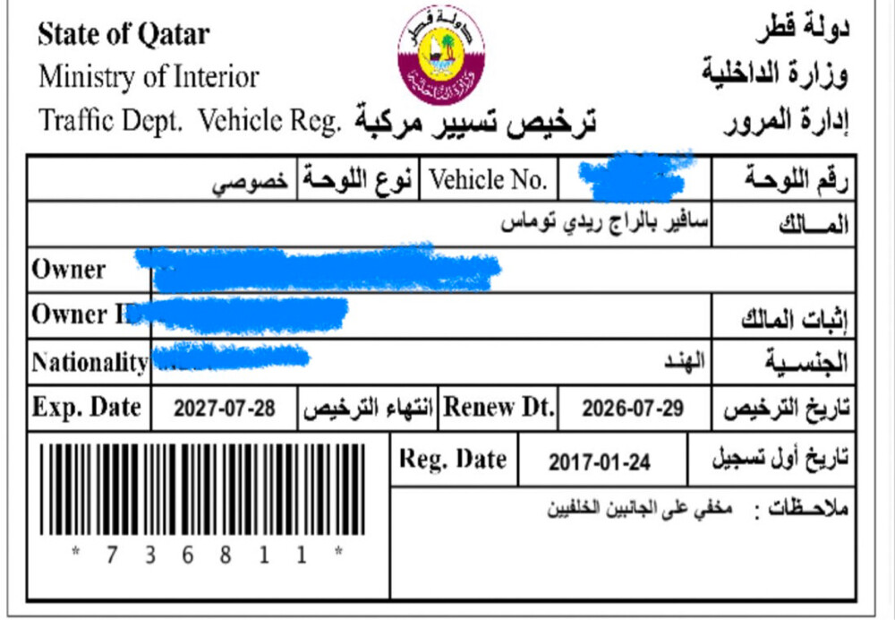 2016 driven 91000km for sale - 1