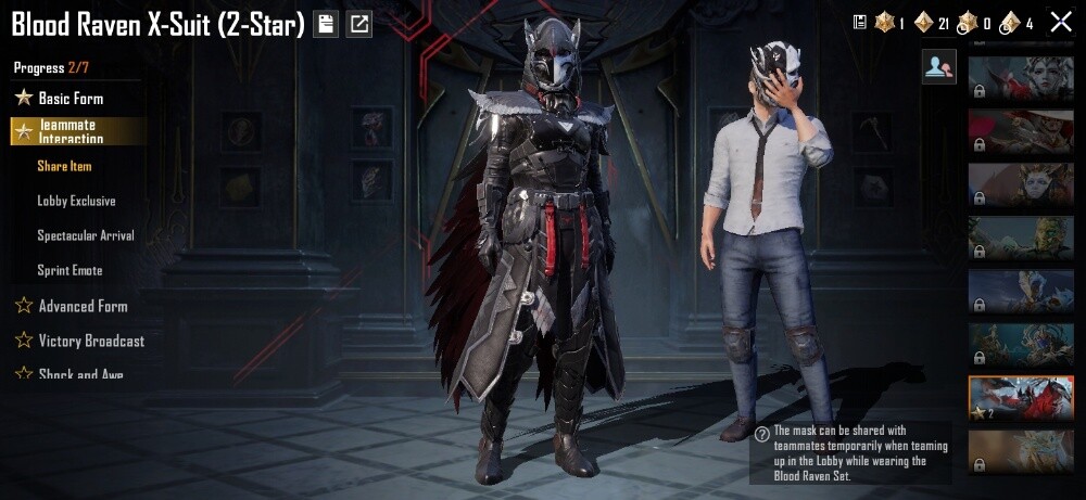 PUBG Mobile Account - 20