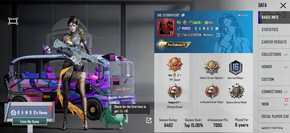 PUBG Mobile Account - 26