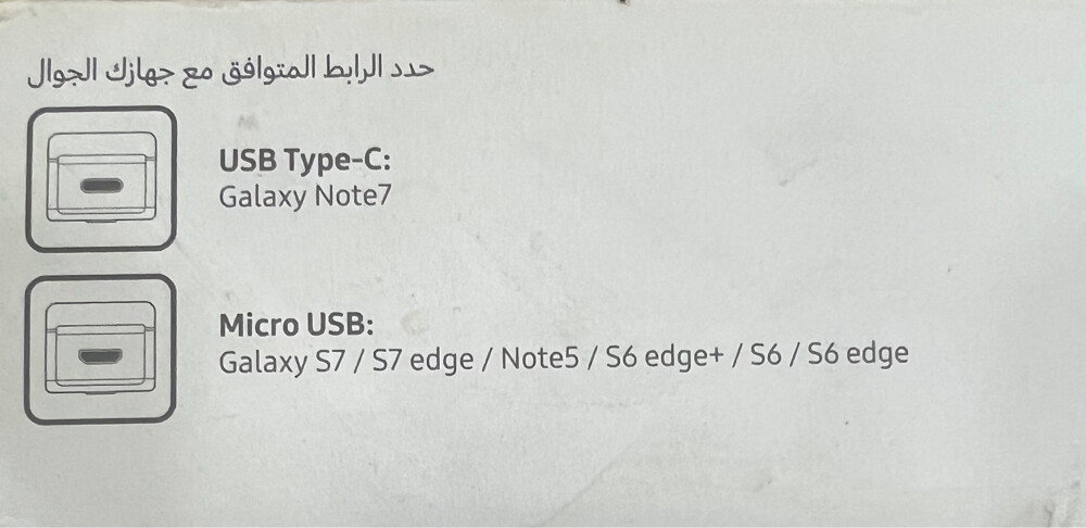 سامسونج جير في آر - 2