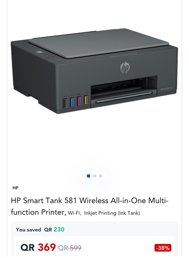 HP Smart Tank 581 - 1