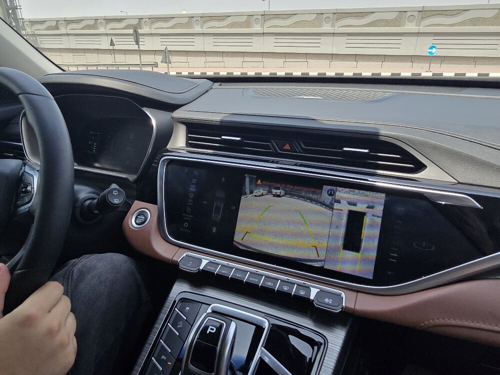 Geely Azkarra 2023 - 2