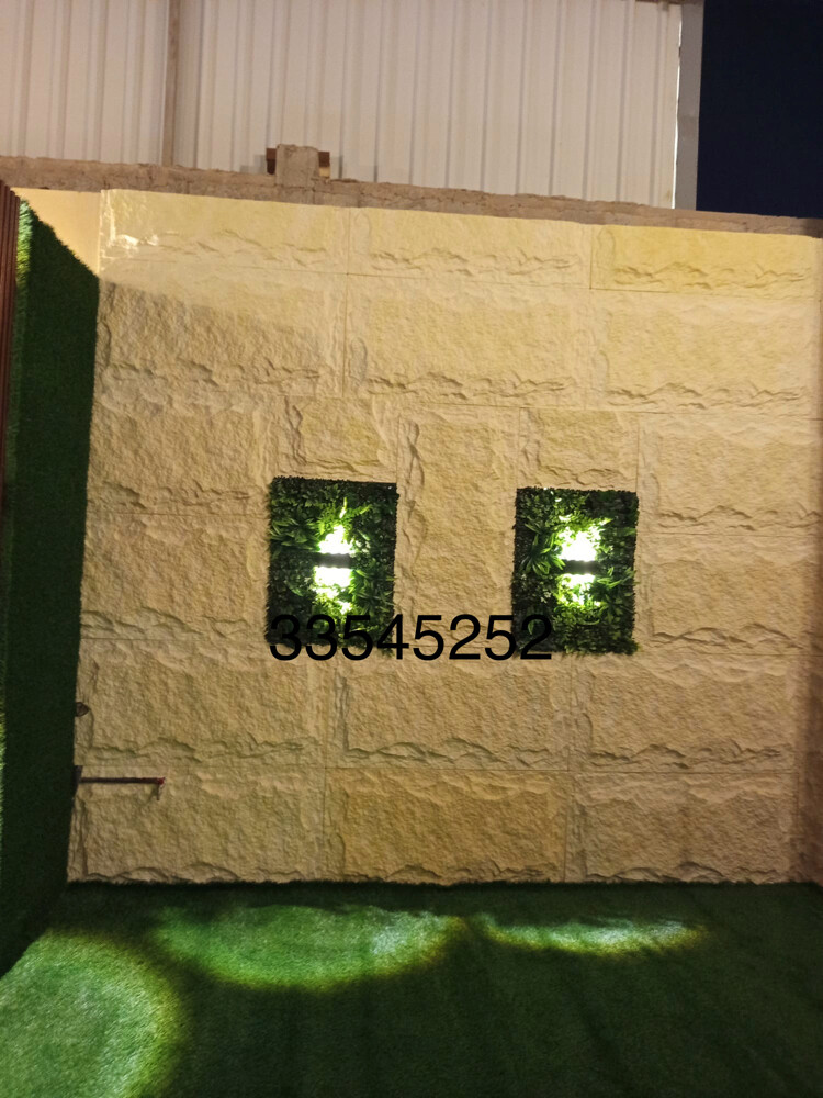 ديكورات طواف ولاند سكيب - 9