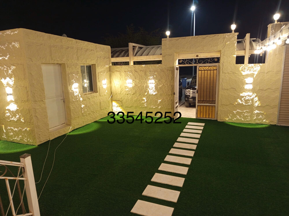 ديكورات طواف ولاند سكيب - 3