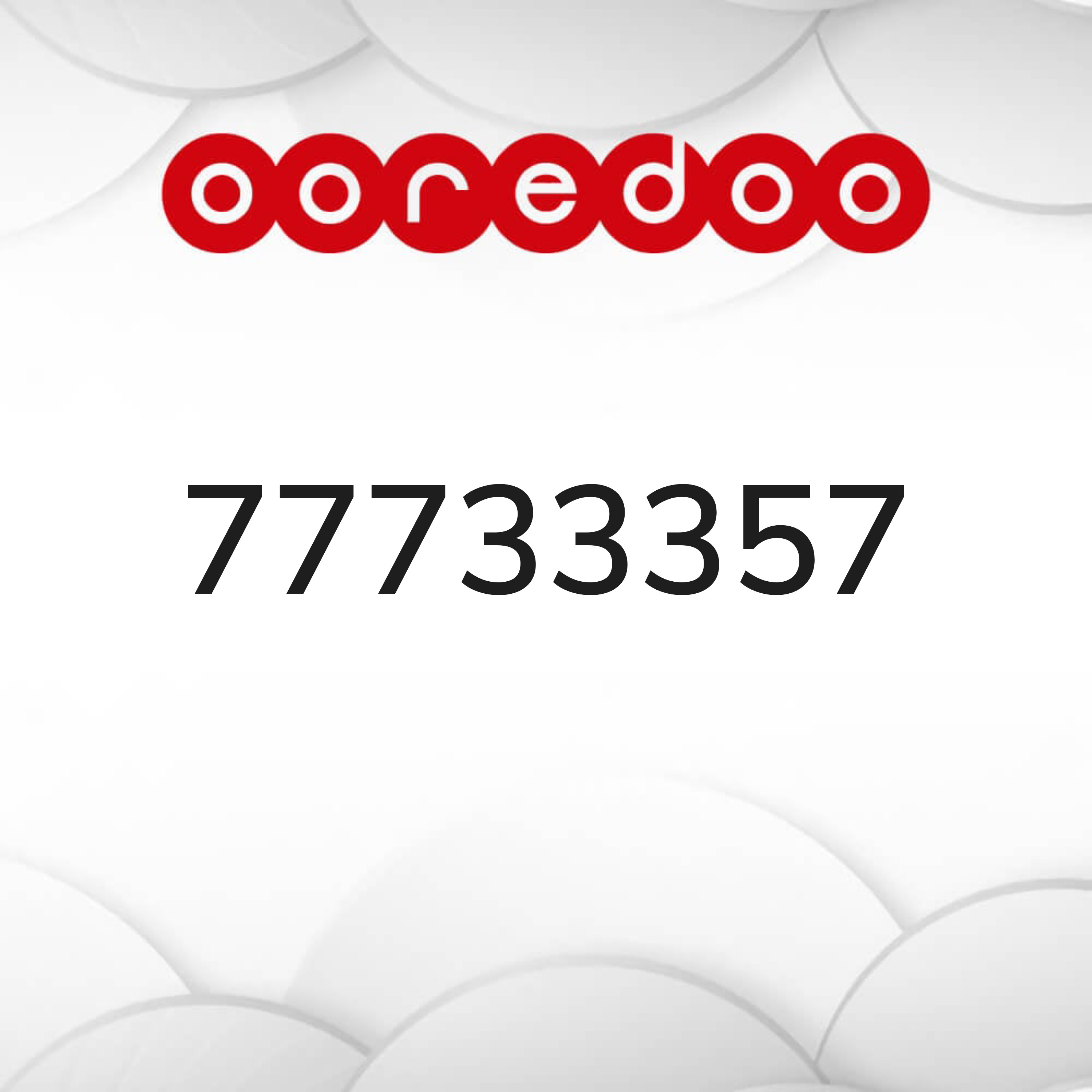 التواصل واتساب  - 1