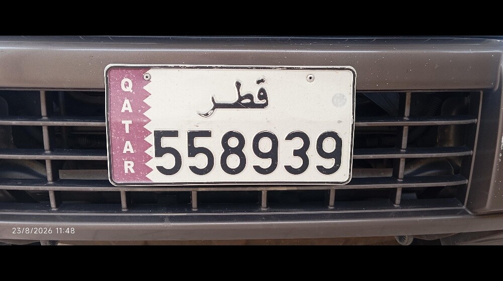 رقم سداسي للبيع - 1