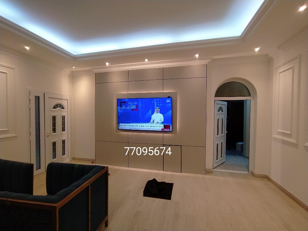 house decor flooring furniture - 3