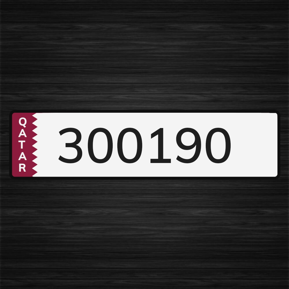 six digit number for sale - 1