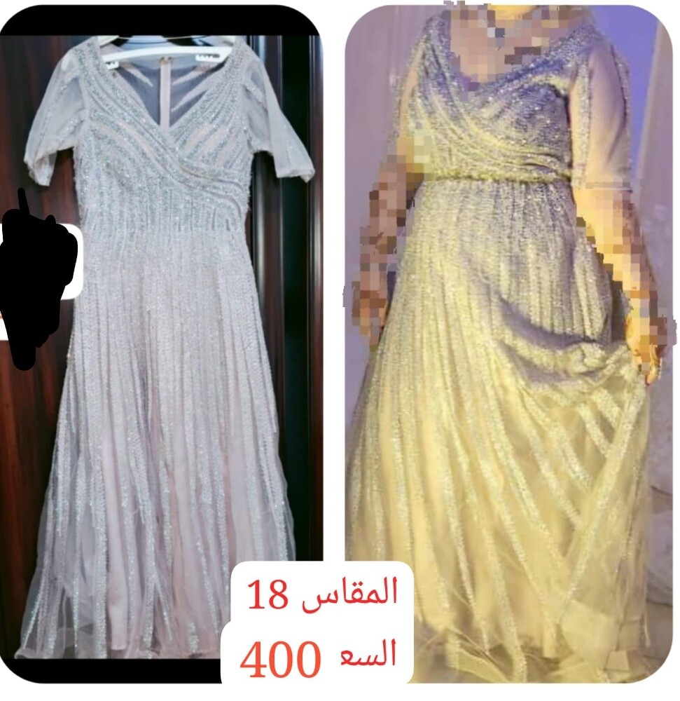 فساتين  الهبه   اخوات العروس - 5