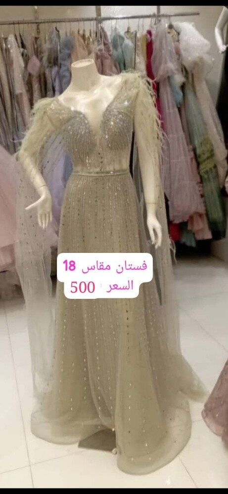فساتين  الهبه   اخوات العروس - 1