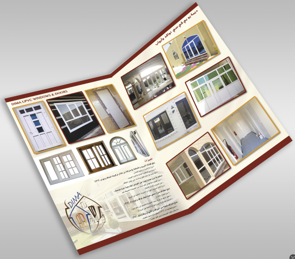 Printing & Advertising Services - 12