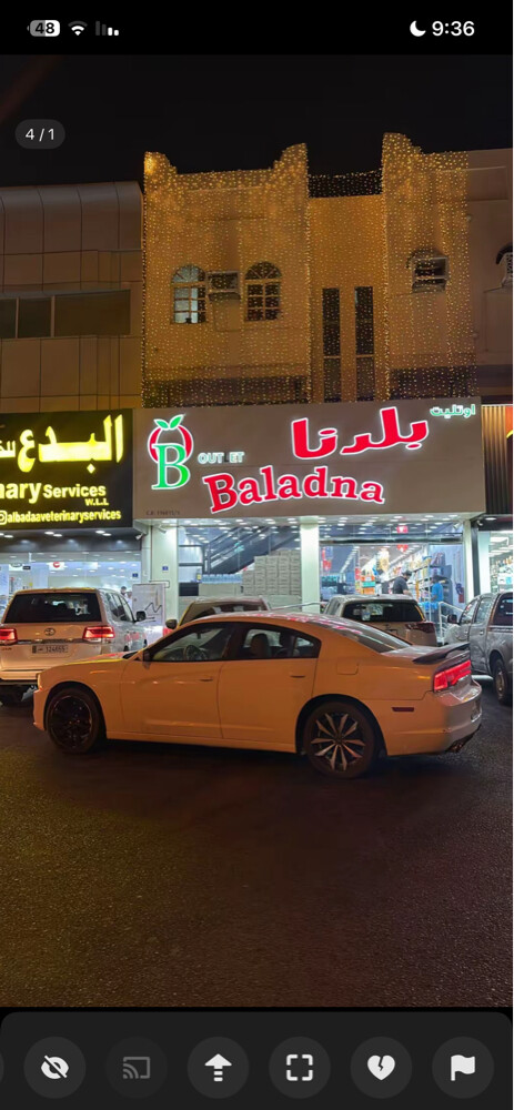 دودج  للبيع مستعمل بحاله جيده  - 2