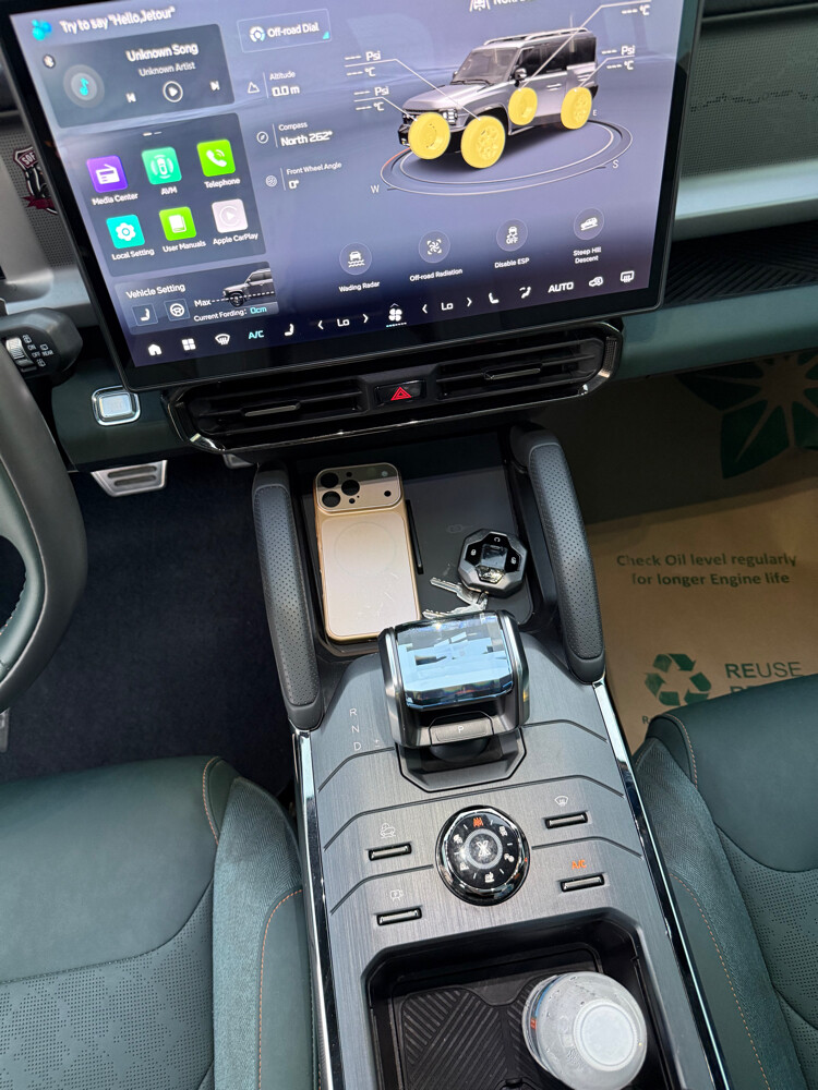 Jetour t2 luxury plus 2025 - 11