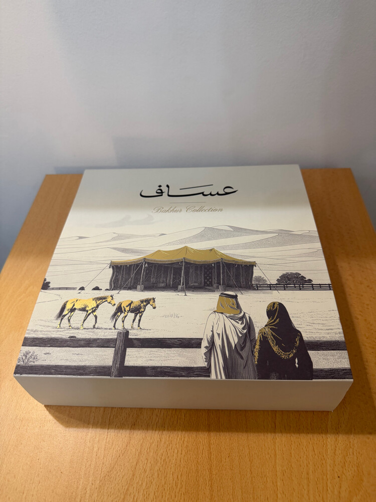 مجموعه عطور اوريجنال من عساف - 2