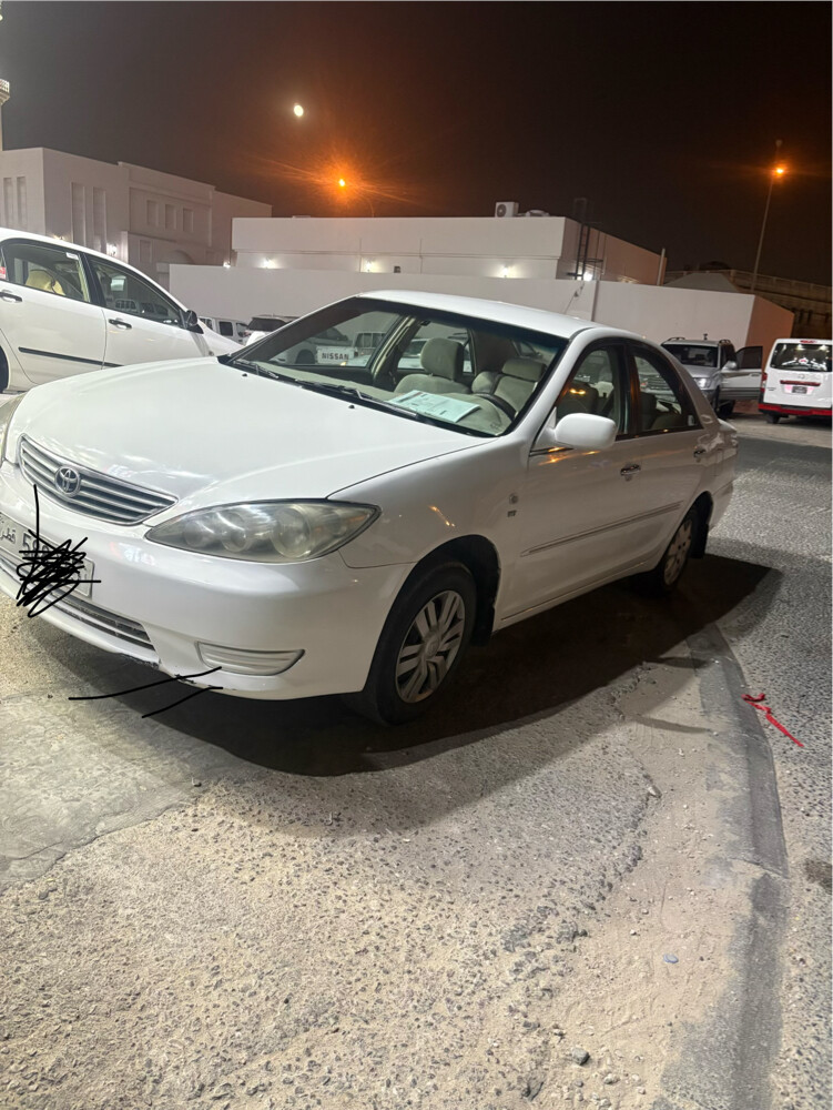 كامري  - 2
