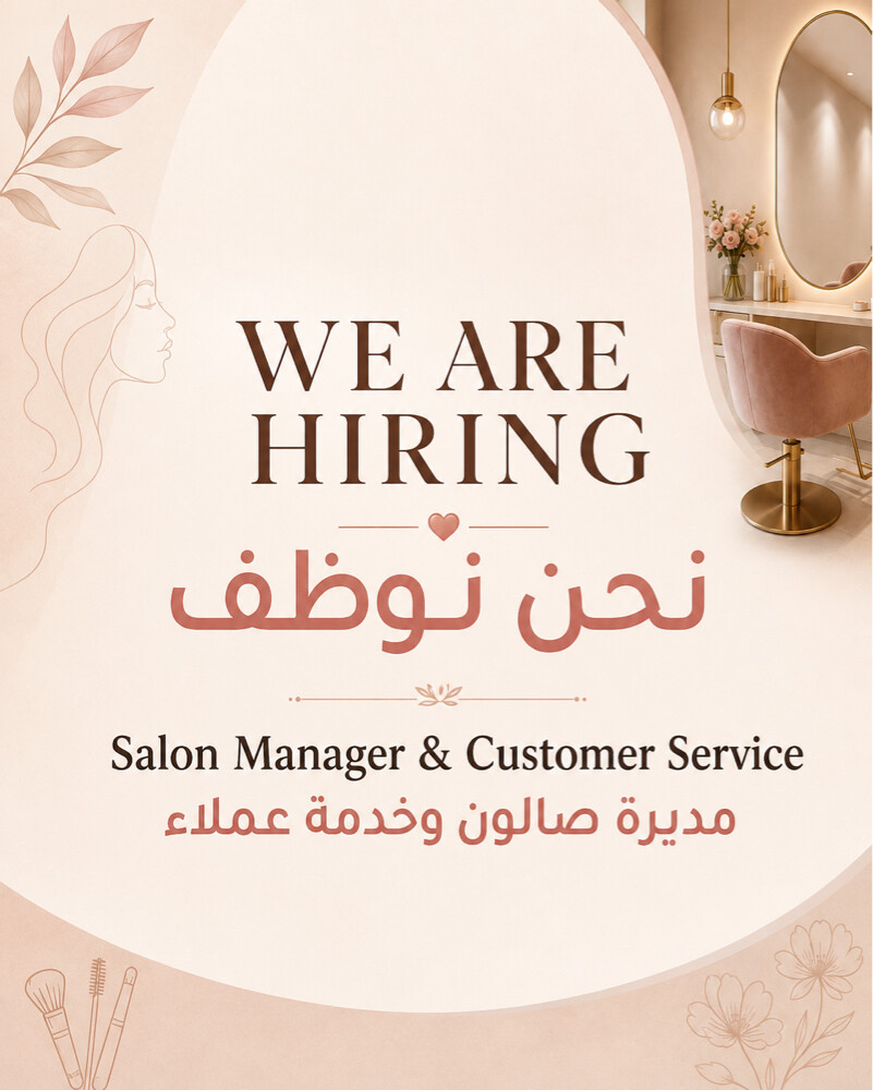 Salon Manager & Customer Service - 1