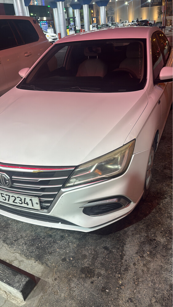 Urgent Sale - 1