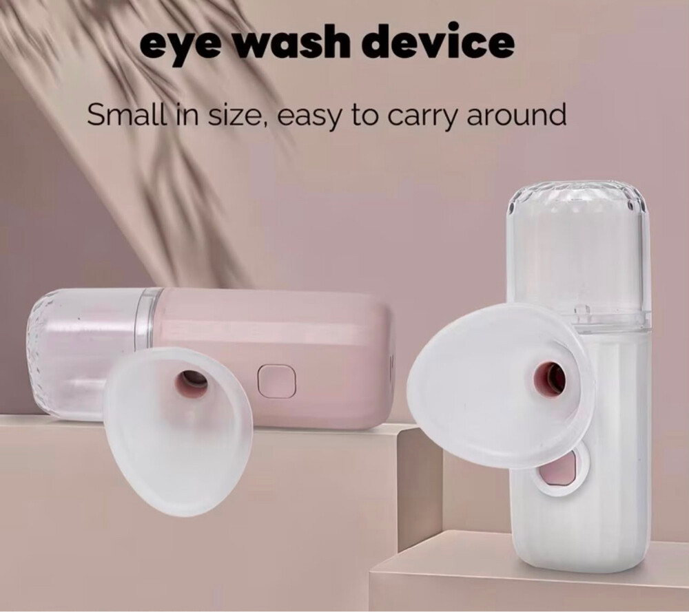 Moisturizing eye spray - 1