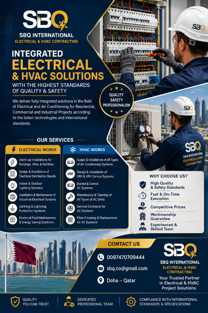 Al-Sabq International - 3