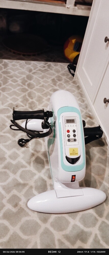 Mini Pedal Electric Exercise - 1