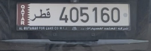 للبيع - 1