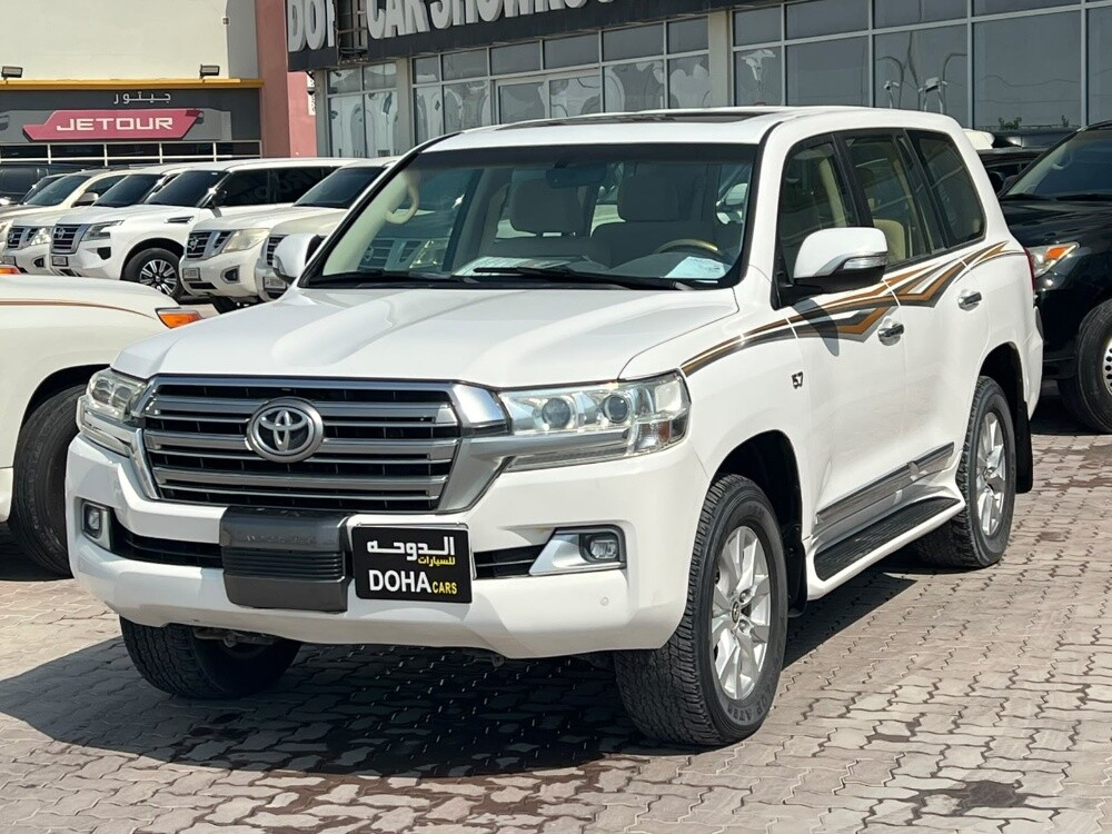 في اكس ار 5.7 - 5